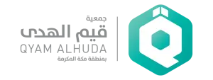 جمعية قيم الهدى (لقطة شاشة للموقع)