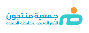جمعية منتجون (لقطة شاشة للموقع)