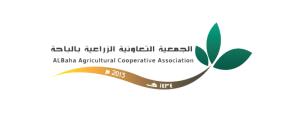 الجمعية التعاونية الزراعية بالباحة (لقطة شاشة للموقع)
