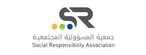 جمعية المسؤولية المجتمعية (لقطة شاشة للموقع)