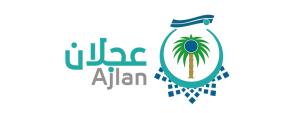 جمعية البر بعجلان (لقطة شاشة للموقع)