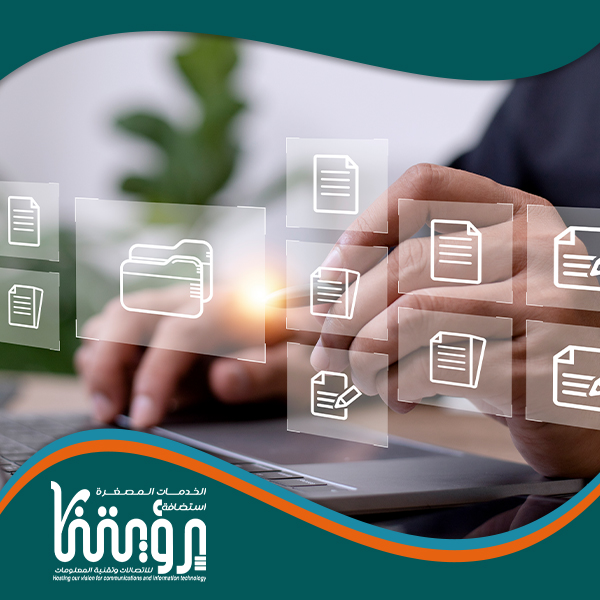 إضافة المنتجات لمتاجر سلة و زد