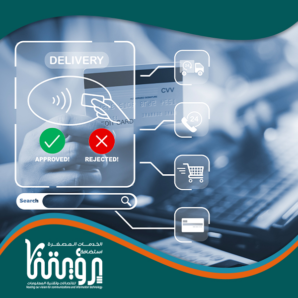 تأسيس بوابة دفع لمتجرك