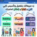 Gemini Generated Image k6yt3bk6yt3bk6yt 150x150