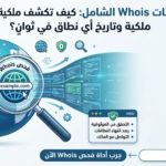 6269ddbf e064 4ec5 8d27 8e128bc6001e 150x150